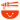 Red warning symbol